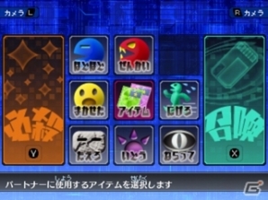 3DS「デジモンワールド リ：デジタイズ デコード」バルバモンの野望が渦巻く「策謀の魔王篇」と新たな仲間・四ノ宮リナを紹介！の画像34