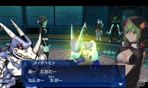 3DS「デジモンワールド リ：デジタイズ デコード」バルバモンの野望が渦巻く「策謀の魔王篇」と新たな仲間・四ノ宮リナを紹介！の画像35