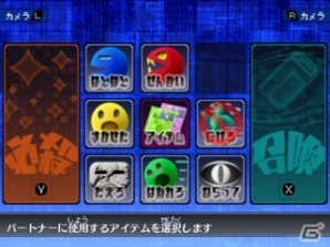 3DS「デジモンワールド リ：デジタイズ デコード」バルバモンの野望が渦巻く「策謀の魔王篇」と新たな仲間・四ノ宮リナを紹介！の画像38