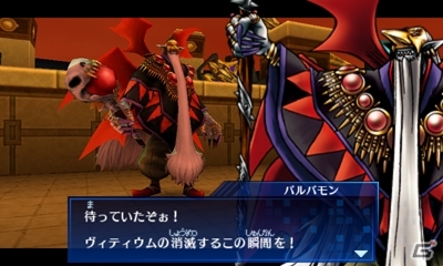 3DS「デジモンワールド リ：デジタイズ デコード」バルバモンの野望が渦巻く「策謀の魔王篇」と新たな仲間・四ノ宮リナを紹介！の画像11