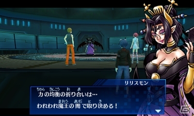 3DS「デジモンワールド リ：デジタイズ デコード」バルバモンの野望が渦巻く「策謀の魔王篇」と新たな仲間・四ノ宮リナを紹介！の画像14