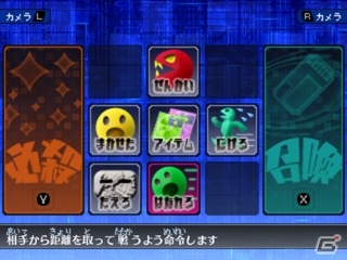 3DS「デジモンワールド リ：デジタイズ デコード」バルバモンの野望が渦巻く「策謀の魔王篇」と新たな仲間・四ノ宮リナを紹介！の画像33
