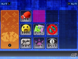 3DS「デジモンワールド リ：デジタイズ デコード」バルバモンの野望が渦巻く「策謀の魔王篇」と新たな仲間・四ノ宮リナを紹介！の画像37