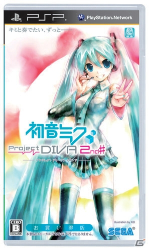 「初音ミク -Project DIVA- f/F」が国内出荷39万本を達成！セガの初音ミク関連ゲームの国内累計出荷本数は180万本を突破の画像2