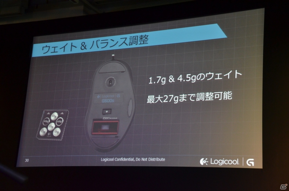 新製品のプレゼンテーションも行われたロジクールのゲーミングデバイス新ブランド「Logicool G」シリーズプレス発表会が開催の画像15