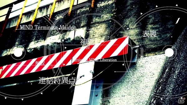 PS Vita「MIND≒0」yucat氏の楽曲を使用した「オープニングムービー Short Ver.」が公開！ファンサイトキットの配布もスタートの画像3