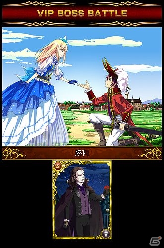iOS/Android「僕が君を守る」がMobageにて配信開始！プレイヤーが男性か女性かでプレイスタイルが異なるソーシャルRPGの画像2