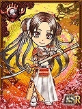 「みんなと 鬼武者 カードマスター」の伊達愛や大祝鶴姫などがアバターになってMobageのコインガチャに登場の画像6