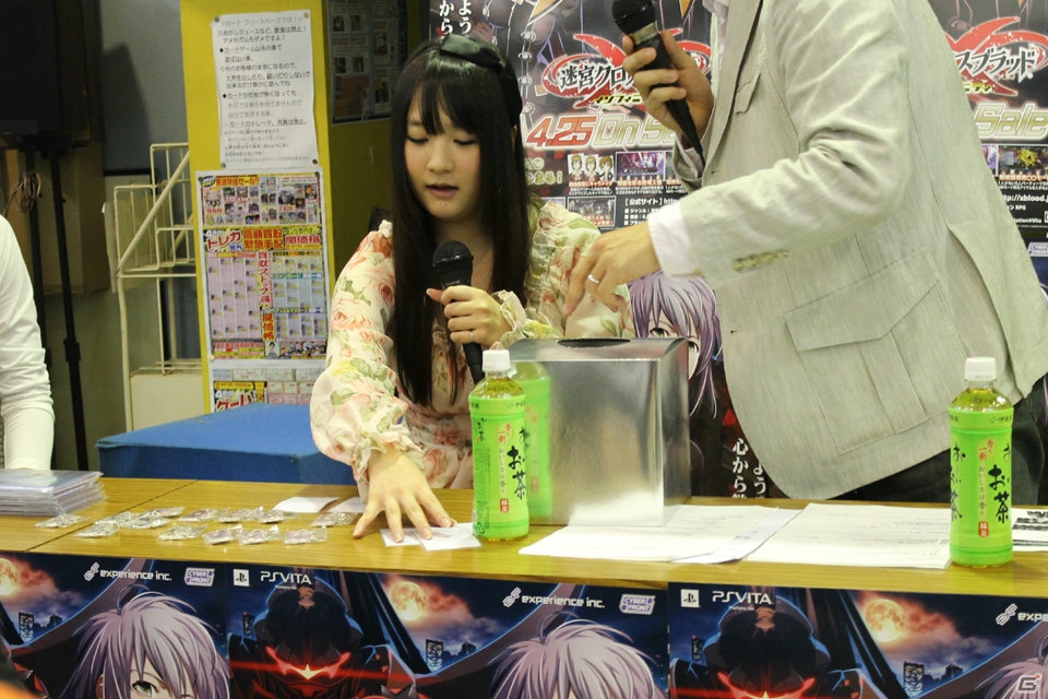 ヒロイン役・山本彩乃さんも登場！開発陣による細やかな質疑応答も実施した「迷宮クロスブラッド インフィニティ」トークイベント「EXPチャンネル 店頭出張版」の画像14