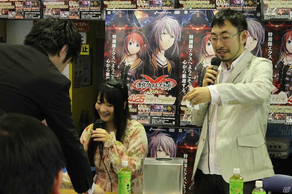 ヒロイン役・山本彩乃さんも登場！開発陣による細やかな質疑応答も実施した「迷宮クロスブラッド インフィニティ」トークイベント「EXPチャンネル 店頭出張版」の画像16