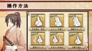新選組隊士との日常の一コマをショートエピソードで綴るiOS/Android「薄桜鬼 懐古録」が4月21日に配信の画像5