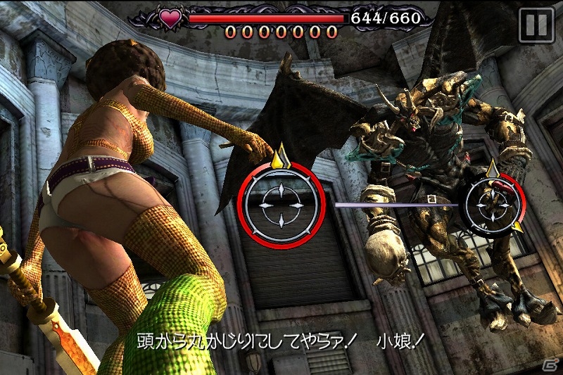 iOS/Android「DEMONS’ SCORE」期間限定値下げセールを実施―iPad版は800円、Android版は1000円にの画像2