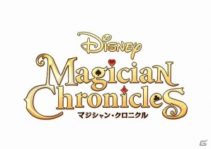 iOS/Android「ディズニー マジシャン・クロニクル」位置登録を利用したディズニーストア連携企画を実施の画像1