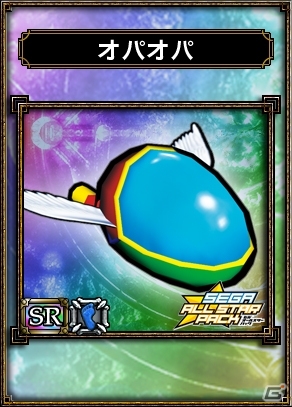 PS Vita「サムライ＆ドラゴンズ」セガの歴代キャラクターが登場する「セガオールスターパック」第2弾のキャンペーンが4月24日より実施の画像4