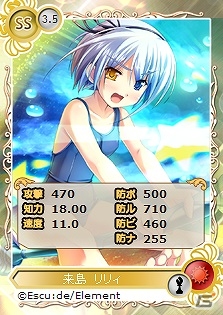 PC「メガミエンゲイジ」エスクードから「あかときっ！」「ふぃぎゅ＠メイト」の新キャラカードが登場の画像3