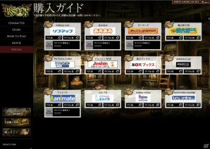 PS3/PS Vita「ドラゴンズクラウン」鍛えあげられた肉体で全てを粉砕する「ドワーフ」のキャラクタームービーが公開！の画像11