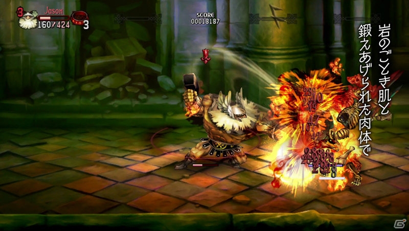PS3/PS Vita「ドラゴンズクラウン」鍛えあげられた肉体で全てを粉砕する「ドワーフ」のキャラクタームービーが公開！の画像2