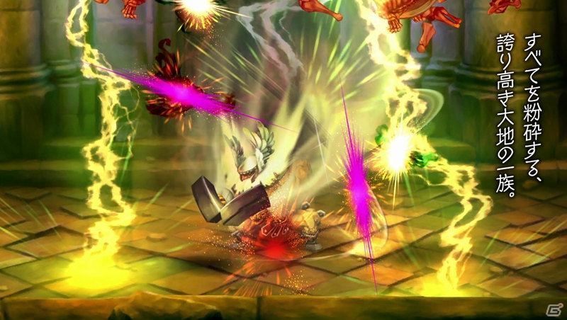 PS3/PS Vita「ドラゴンズクラウン」鍛えあげられた肉体で全てを粉砕する「ドワーフ」のキャラクタームービーが公開！の画像3