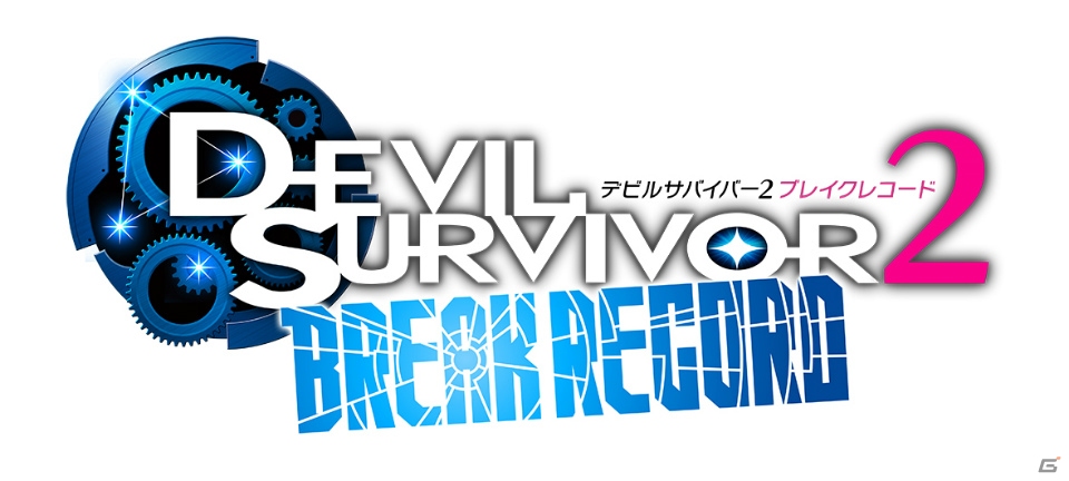 「真・女神転生IV」や「デビルサバイバー2 ブレイクレコード」のイベントも行われる「ニコニコ超会議2」のアトラス出展内容を紹介―「真・女神転生IV」体験会の実施も決定の画像4