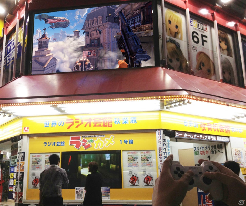 PS3/Xbox 360「バイオショック インフィニット」秋葉原ラジオ会館屋外の大型ビジョンを使った体験会が開催の画像1
