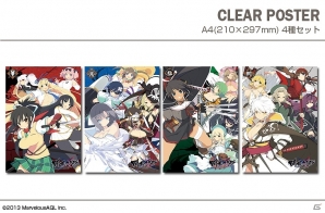 PS Vita「閃乱カグラ SHINOVI VERSUS -少女達の証明-」A4クリアポスターセット、B2タペストリーおよびマルチポーチが6月13日に発売決定の画像1