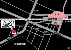 「バイオハザード リベレーションズ アンベールド エディション」シューティングバーコラボ第2弾を開催！エアガン「サムライエッジA1 ジルモデル」が夏に発売決定の画像3