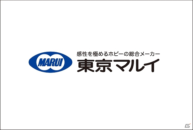 「バイオハザード リベレーションズ アンベールド エディション」シューティングバーコラボ第2弾を開催！エアガン「サムライエッジA1 ジルモデル」が夏に発売決定の画像9