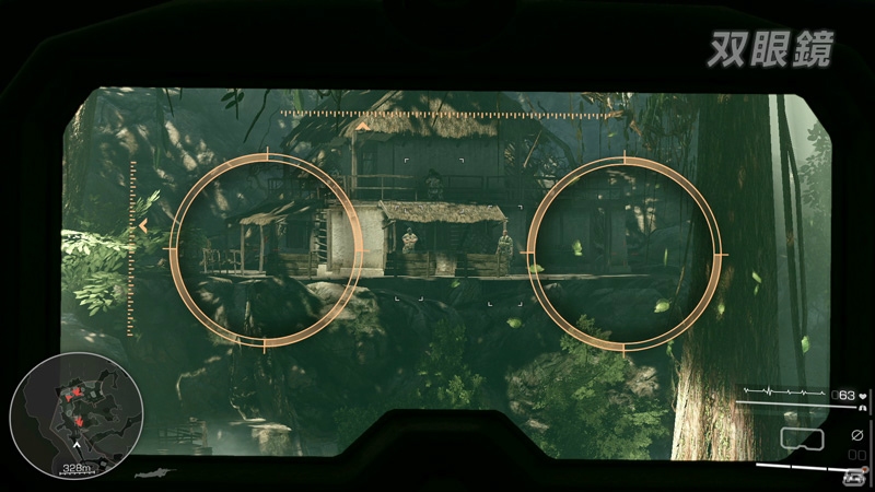 PS3/Xbox 360/PC「スナイパー ゴーストウォリアー2」3本のトレイラーが一挙公開！公式サイトもリニューアルオープンの画像6