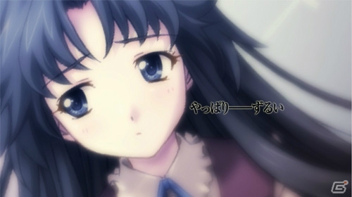 彩音さんが作詞を手がける「かけがえのない想い ずっと一緒に」にのせたPS3/PS Vita「メモリーズオフ6 Complete」の新規オープニングムービーが公開の画像6