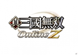 「真・三國無双 Online Z」や「信長の野望 Online～天下夢幻の章～」が発表！「コーエーテクモゲームス ネットエンターテインメント フェスタ2013@ニコ生」レポートの画像15