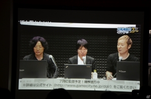「真・三國無双 Online Z」や「信長の野望 Online～天下夢幻の章～」が発表！「コーエーテクモゲームス ネットエンターテインメント フェスタ2013@ニコ生」レポートの画像30