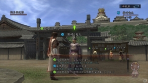 「真・三國無双 Online Z」や「信長の野望 Online～天下夢幻の章～」が発表！「コーエーテクモゲームス ネットエンターテインメント フェスタ2013@ニコ生」レポートの画像4