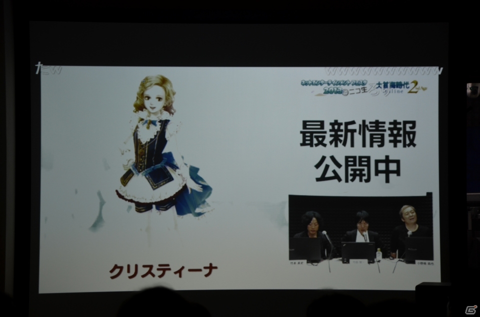 「真・三國無双 Online Z」や「信長の野望 Online～天下夢幻の章～」が発表！「コーエーテクモゲームス ネットエンターテインメント フェスタ2013@ニコ生」レポートの画像24