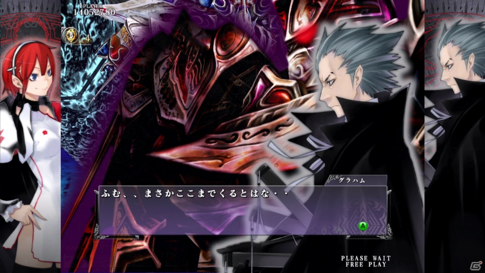 Xbox 360「カラドリウス」第5ステージのボスキャラクターとして待ち受ける国王・グラハムを紹介！の画像2