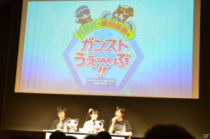 篠生茉莉が4月22日より緊急参戦！AC「ガンスリンガー ストラトス」初の生放送イベント「阿部敦・植田佳奈のガンストうぇ～ぶ!! 公開生放送スペシャル」の模様をお届け！の画像17