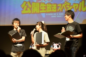 篠生茉莉が4月22日より緊急参戦！AC「ガンスリンガー ストラトス」初の生放送イベント「阿部敦・植田佳奈のガンストうぇ～ぶ!! 公開生放送スペシャル」の模様をお届け！の画像26