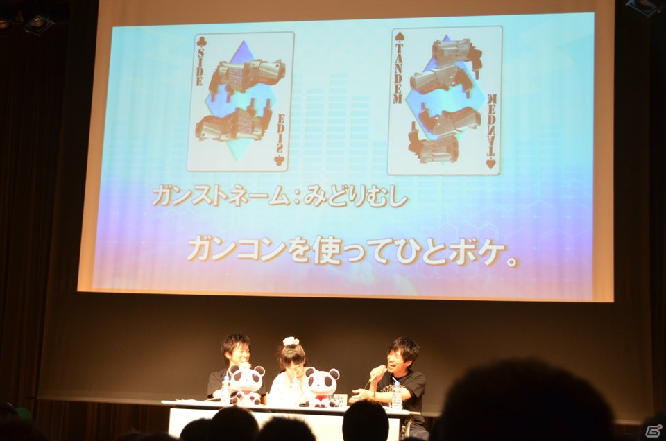 篠生茉莉が4月22日より緊急参戦！AC「ガンスリンガー ストラトス」初の生放送イベント「阿部敦・植田佳奈のガンストうぇ～ぶ!! 公開生放送スペシャル」の模様をお届け！の画像11
