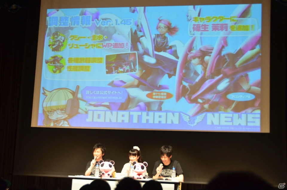 篠生茉莉が4月22日より緊急参戦！AC「ガンスリンガー ストラトス」初の生放送イベント「阿部敦・植田佳奈のガンストうぇ～ぶ!! 公開生放送スペシャル」の模様をお届け！の画像13