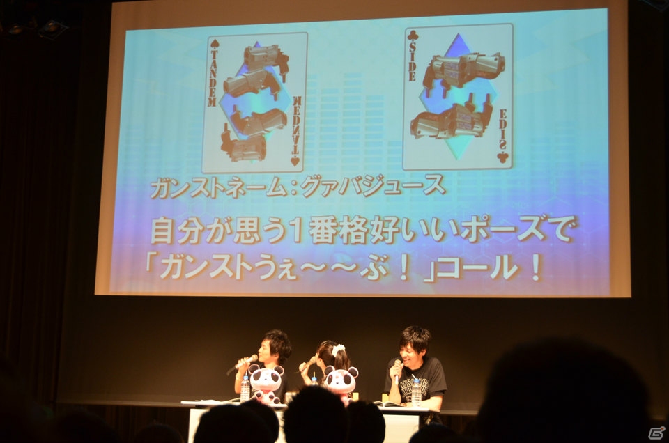 篠生茉莉が4月22日より緊急参戦！AC「ガンスリンガー ストラトス」初の生放送イベント「阿部敦・植田佳奈のガンストうぇ～ぶ!! 公開生放送スペシャル」の模様をお届け！の画像9
