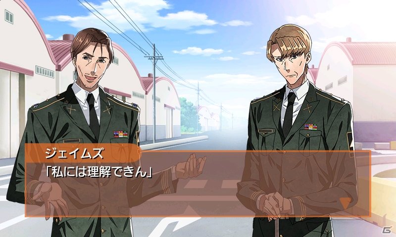 「制服の王子様（オジサマ）」iOS版がリリース開始―Android版には軍人のオジサマが登場の画像16