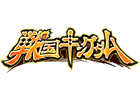 GREE「戦国キングダム」の合戦がリニューアル！天下分け目の「合戦・関ヶ原の陣」が4月23日より開幕