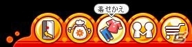 PSP/PS Vita「ゴッドイーター2」のWEBラジオ「Project G.E. Presents 台場カノンのGE》RADIO」第7回が本日4月20日20時から放送の画像2