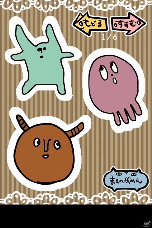 今度の耳かきは“別の人の耳”が舞台！iOS/Android「毎日の耳かき（別）」が配信開始の画像11