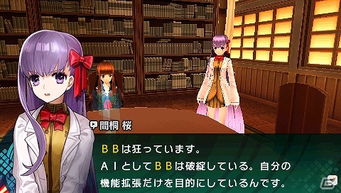 PSP「フェイト／エクストラ CCC」販売本数が11万本を突破―前作の販売本数を超えるシリーズ最高実績を達成の画像11