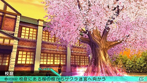 PSP「フェイト／エクストラ CCC」販売本数が11万本を突破―前作の販売本数を超えるシリーズ最高実績を達成の画像7