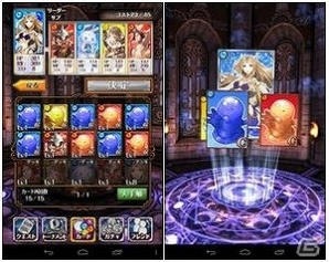 iOS版「クイズRPG 魔法使いと黒猫のウィズ」が配信開始―全国のプレイヤーと協力・対戦ができるクイズ＆カードバトルRPGの画像3