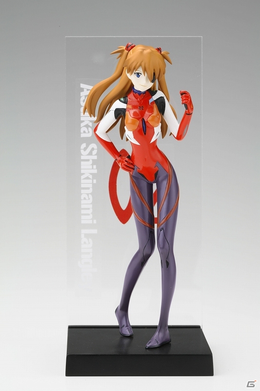 セガ エンタテインメント、「遊んで、もらえるヱヴァンゲリヲンキャンペーン」第2弾を開催中―限定フィギュアの画像を公開の画像2