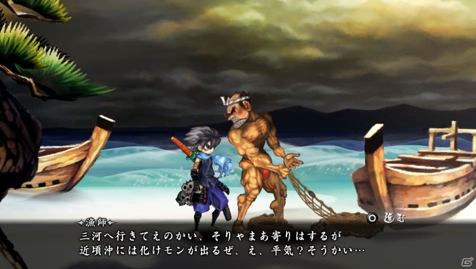 PS Vita「朧村正」温泉や漁といった戦いの合間に立ち寄れるスポットを紹介の画像10