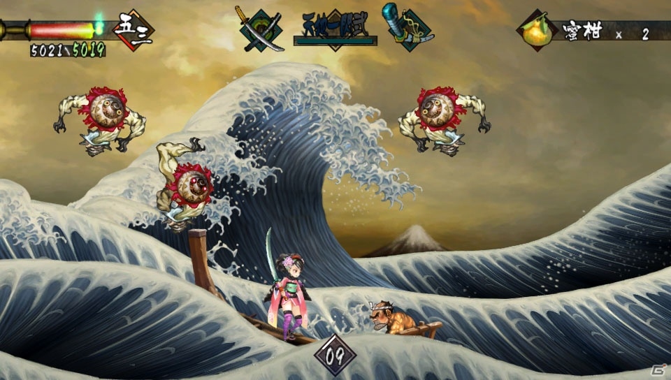 PS Vita「朧村正」温泉や漁といった戦いの合間に立ち寄れるスポットを紹介の画像12