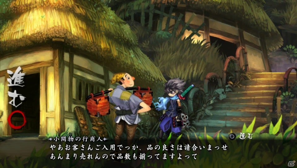 PS Vita「朧村正」温泉や漁といった戦いの合間に立ち寄れるスポットを紹介の画像16